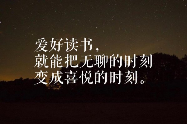 孟德斯鸠的思想主张简介
