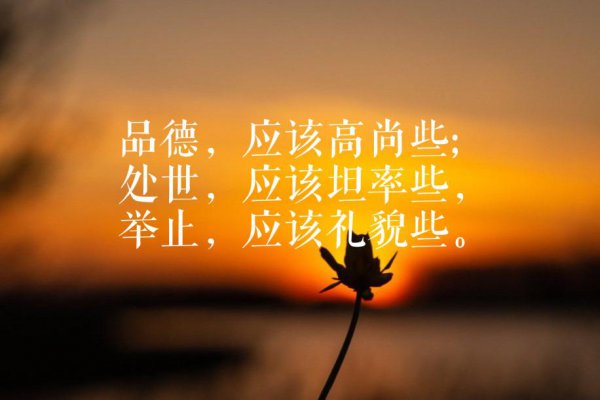 孟德斯鸠的思想主张简介