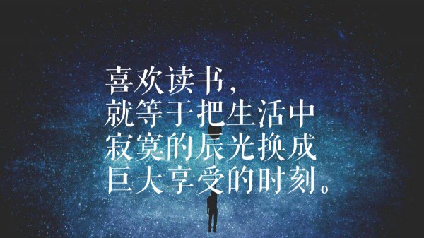 孟德斯鸠的思想主张简介
