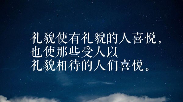 孟德斯鸠的思想主张简介