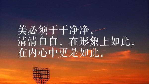 孟德斯鸠的思想主张简介