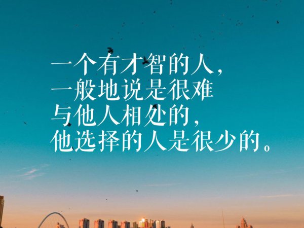 孟德斯鸠的思想主张简介