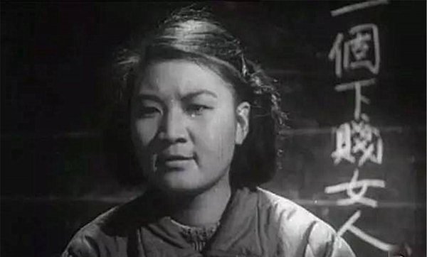 民国32年是哪一年