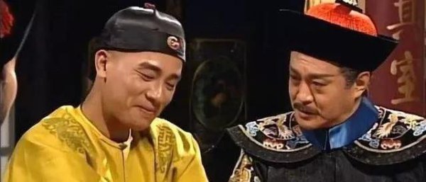 吴应熊的生平简介