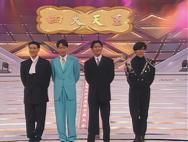 郭达蔡明赵丽蓉小品神作《追星族》值得反复看