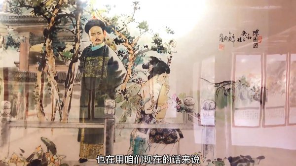 吴三桂一怒冲冠为红颜的故事