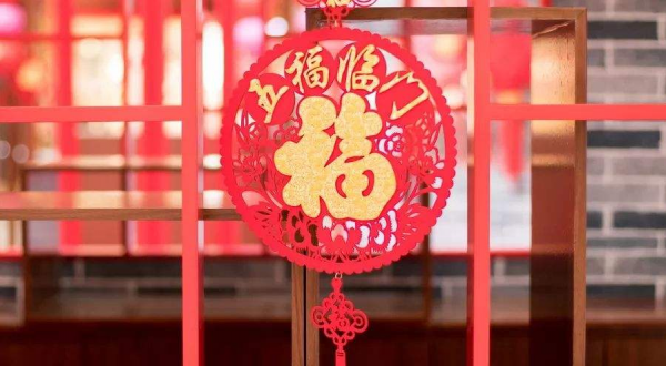 除夕节的风俗有哪些