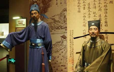 李绅浪费粮食是真的吗