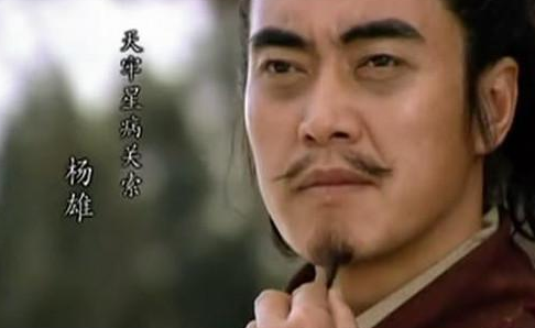 杨雄是怎么上的梁山
