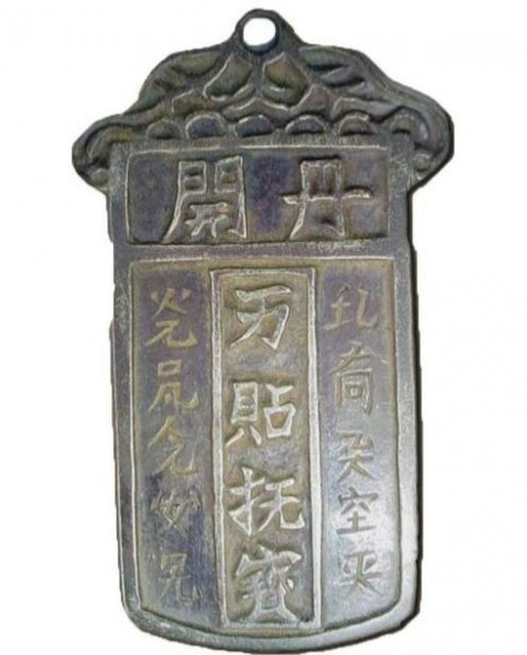 银牌天使名词解释