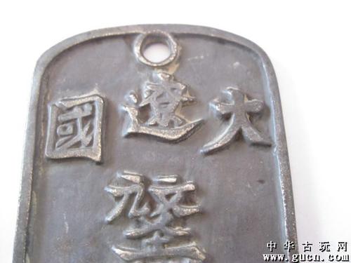 银牌天使名词解释