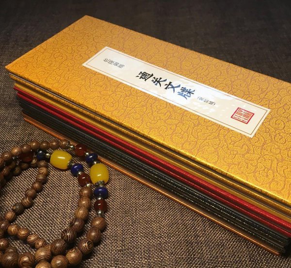 玄奘取经途径多少国家和地区