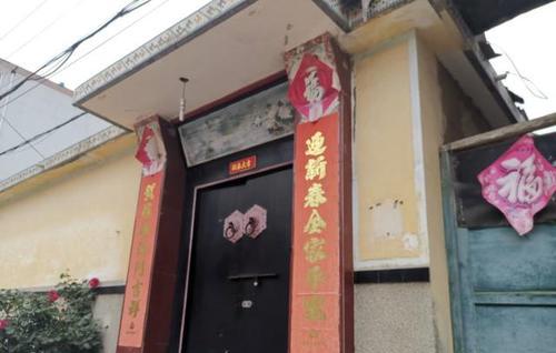 围墙大门忌高低是什么意思