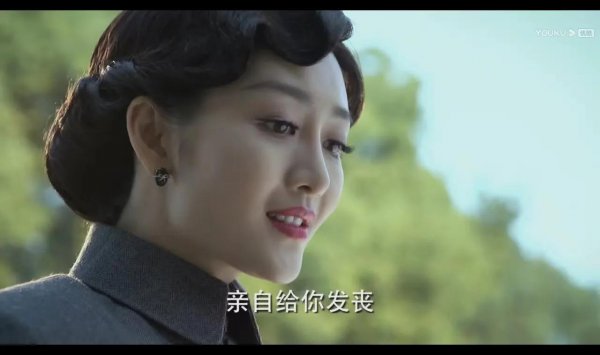 伪装者汪曼春结局是什么意思