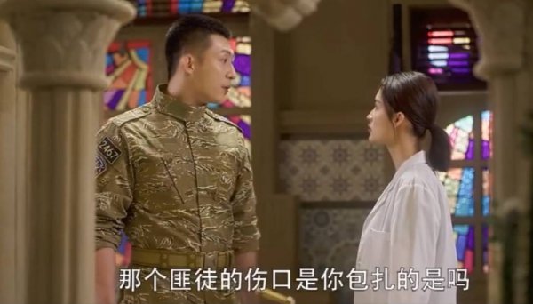 电视剧爱上特种兵大结局