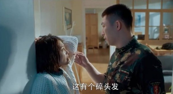 电视剧爱上特种兵大结局