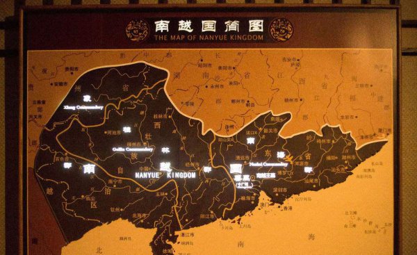 广东的简称是什么呀