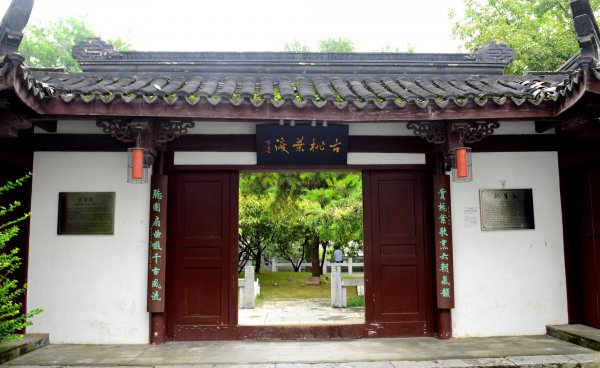 江南贡院在哪里的地方