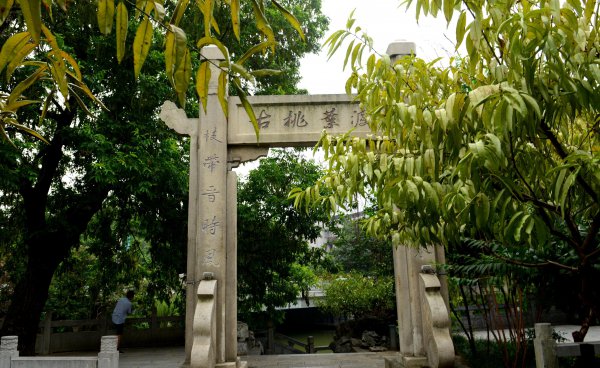 江南贡院在哪里的地方