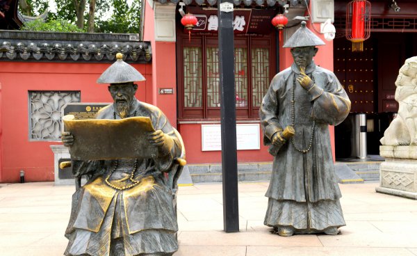 江南贡院在哪里的地方