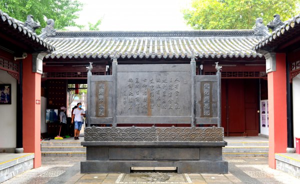 江南贡院在哪里的地方