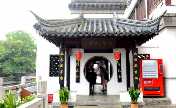 江南贡院在哪里的地方