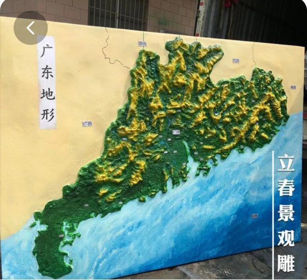广东和江苏哪个发达