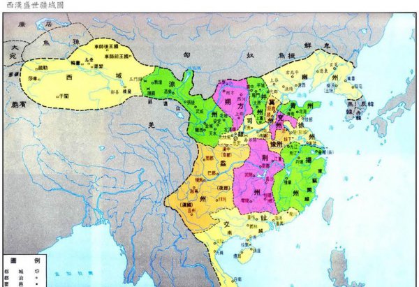 士燮是中国人还是越南人