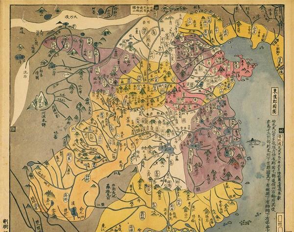 士燮是中国人还是越南人