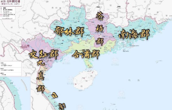 士燮是中国人还是越南人