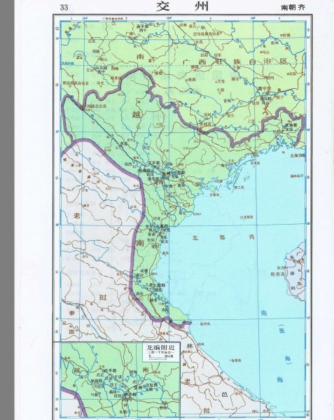 士燮是中国人还是越南人