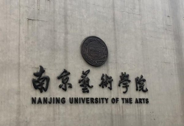 演员刘晓洁个人资料简介