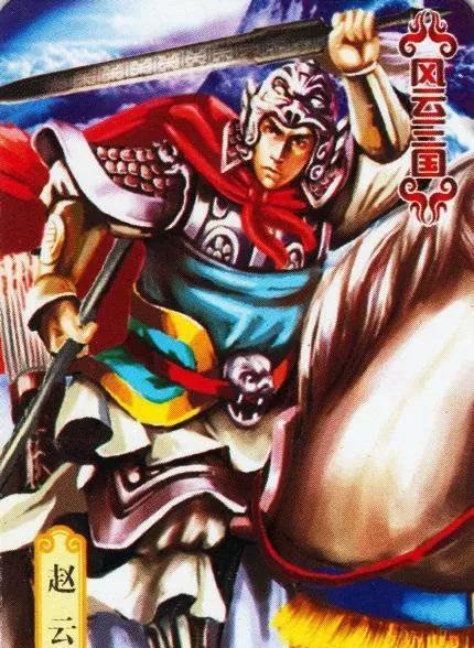 三国演义主要人物及事件