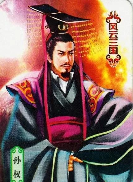 三国演义主要人物及事件