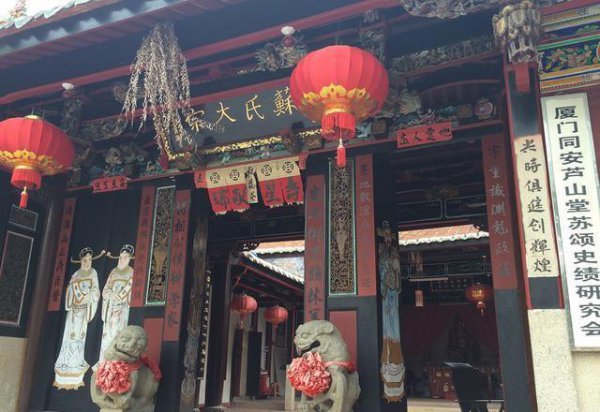 苏颂发明了什么天文钟仪器