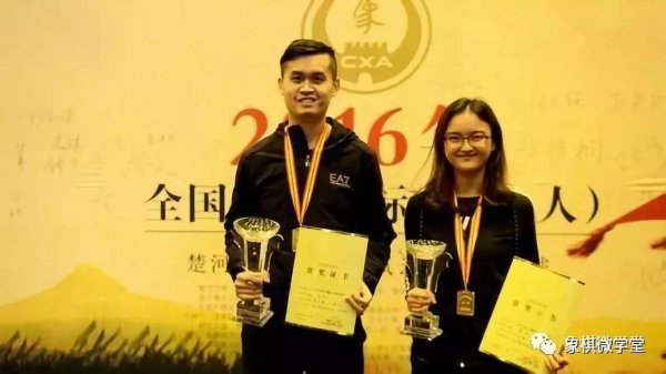 许银川和王天一谁厉害