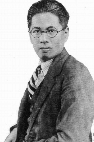 宋子文简历个人资料简介
