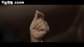 范伟主演的电视剧有哪些知名的