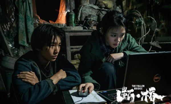 范伟主演的电视剧有哪些知名的
