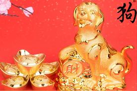 甲戌年是哪一年