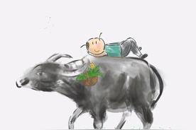 杨万里号什么字什么