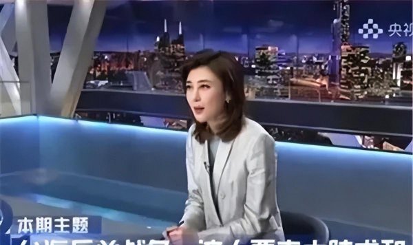 李红主持人个人资料及简历