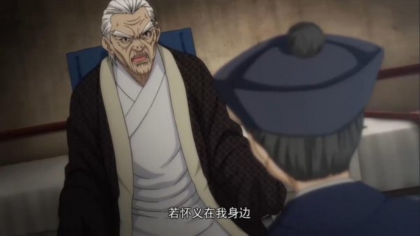 一人之下老天师的结局是好的还是坏的