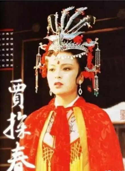 金陵十二钗指的是哪12个人