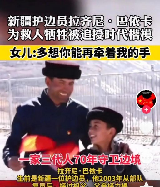 塔吉克族是白种人吗