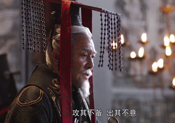 赵孝成王个人简介