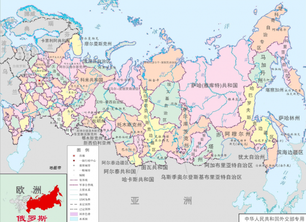 俄罗斯是什么洲的国家