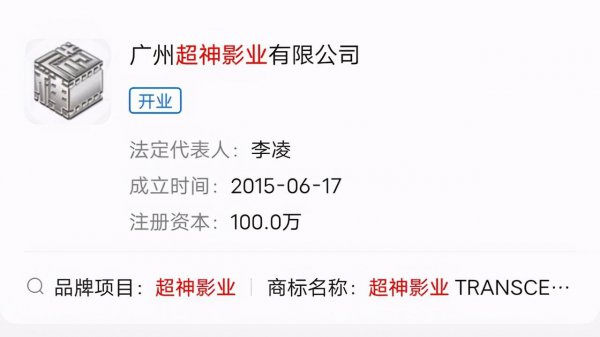 雄兵连正确观看顺序