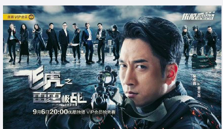 吴卓羲主演的电视剧大全