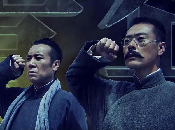 学历史必看的历史剧